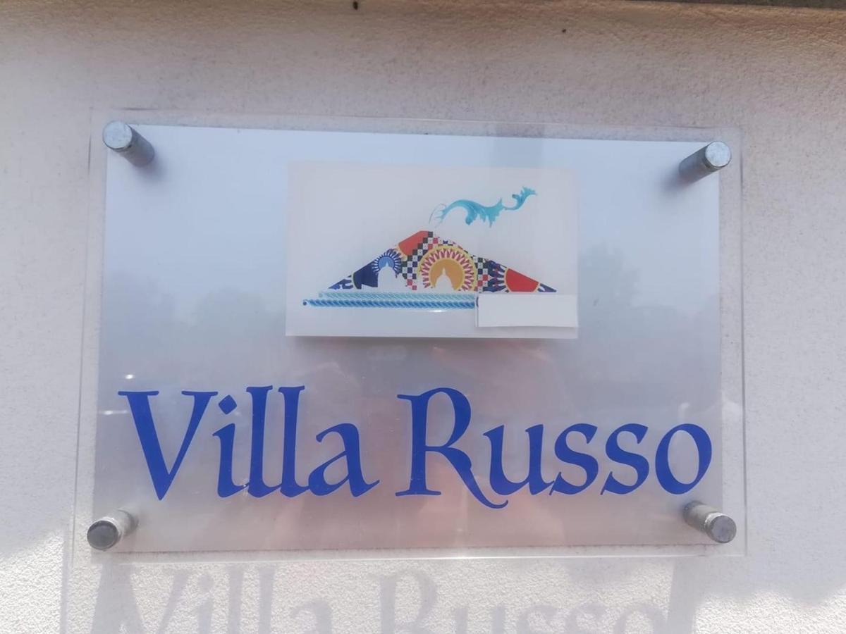 Villa Russo Apartment Trecastagni Exterior photo
